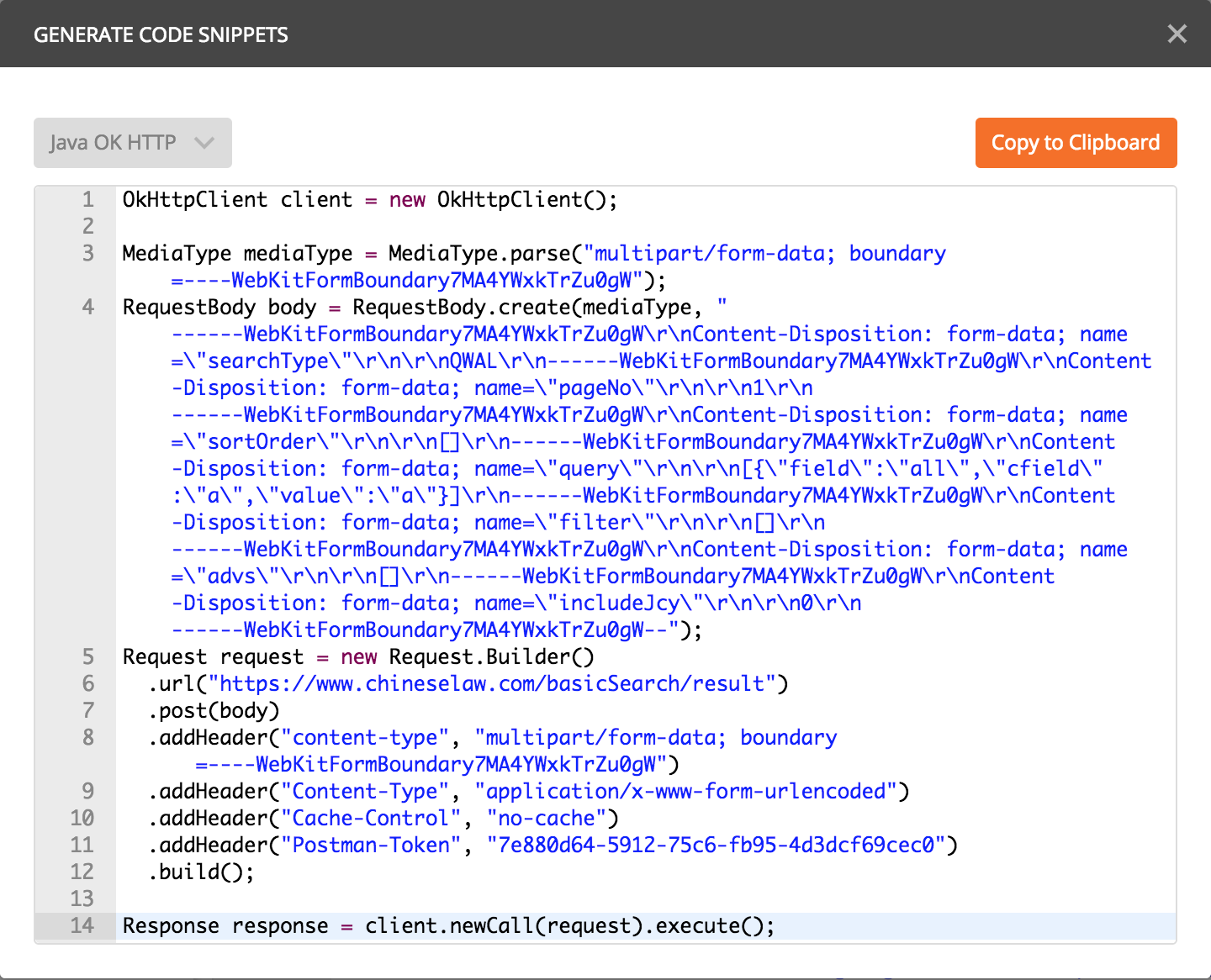 generate code - java.png
